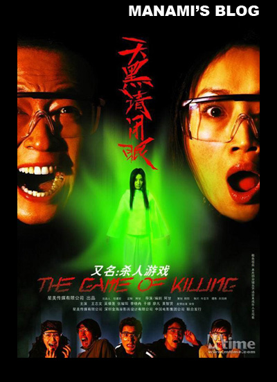 玛丽伯勒代办证件
